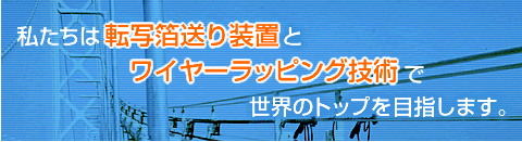 index_main2