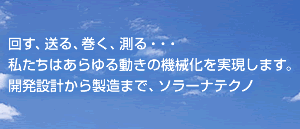 index_main3