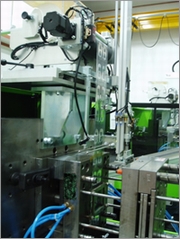 inmold_system